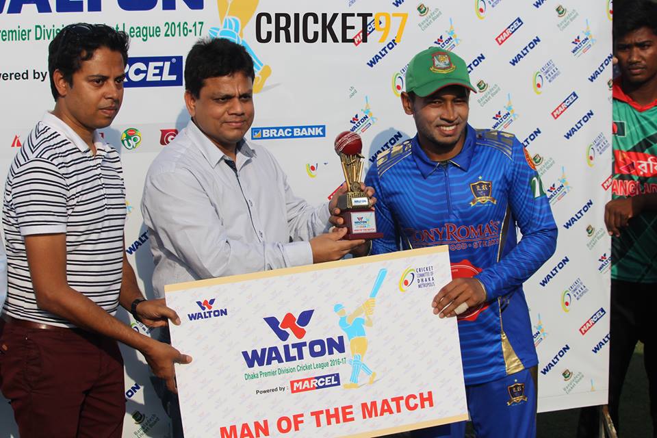 'মাশরাফির থেকে দায়িত্ব পেলে ভাল করার ইচ্ছা ১২০ ভাগ বেড়ে যায়'