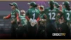 আচরণবিধি ভঙ্গে শাস্তি পেলেন নিগার সুলতানা