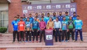 Trophy Unveiled for Dhaka Third Division Cricket League in a Grand Ceremony