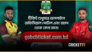 BCB Issues Ticket Update for Remaining Two T20Is in Chattogram
