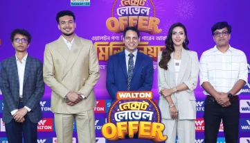ঈদুল আযহা উপলক্ষে ওয়ালটনের ডিজিটাল ক্যাম্পেইন, পণ্য কিনে মিলিয়নিয়ার হওয়ার সুযোগ