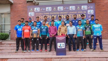 Trophy Unveiled for Dhaka Third Division Cricket League in a Grand Ceremony
