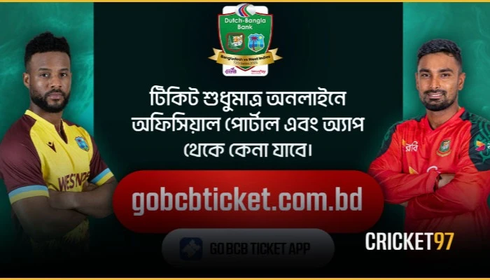 BCB Issues Ticket Update for Remaining Two T20Is in Chattogram