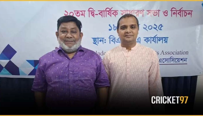 নতুন নেতৃত্বে বিএসজেএ: সভাপতি আরিফুর রহমান বাবু, সাধারণ সম্পাদক এস এম সুমন