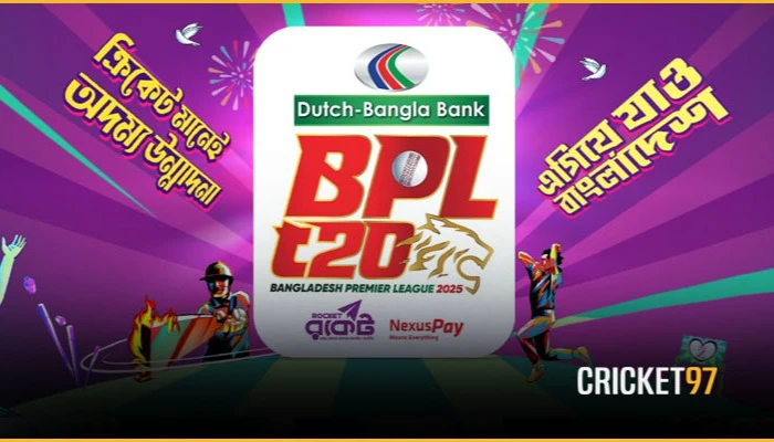 বিপিএলের হিসাব-নিকাশ এখনও বাকি; কোন দলকে কী করতে হবে